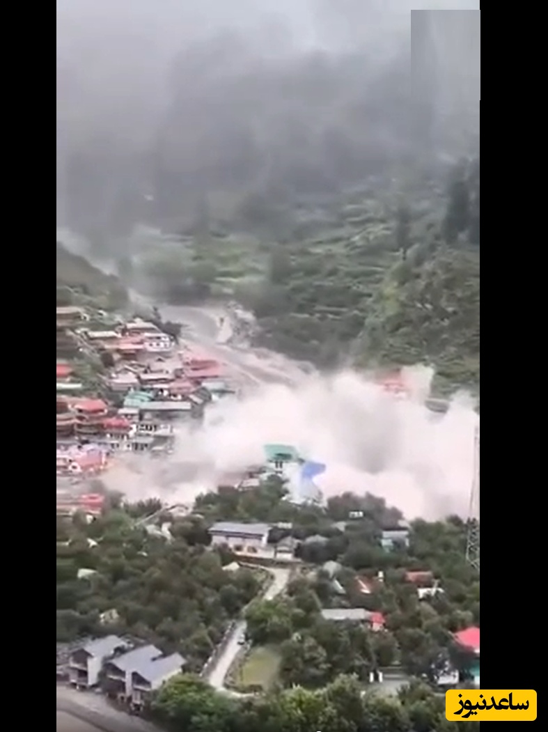 ویدیو تکان‌دهنده سیلی که بطور وحشتناکی تمام روستا را در خود بلعید