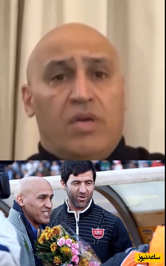 واکنش علیرضا منصوریان به فحاشی تبریزی‌ها به کریم باقری، اسطوره ورزشی آذربایجان و ایران/ اگه به کریم باقری توهین بشه....