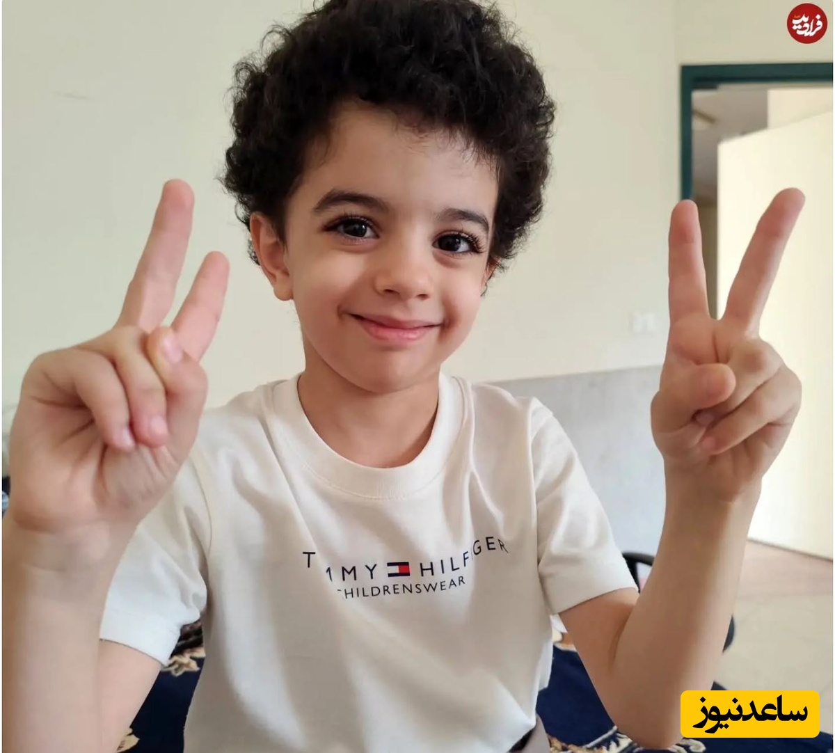 مهدی‌یار کلایی 