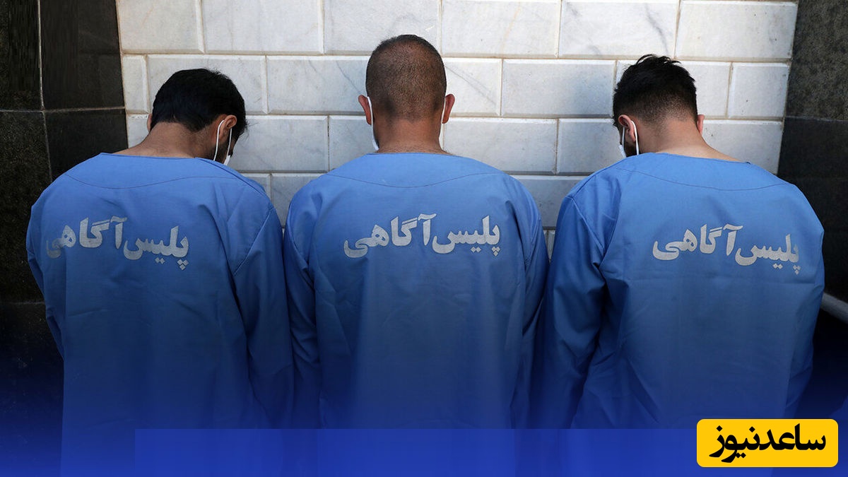 مرفه بی‌نیازی که رابین‌ هود‌ شد