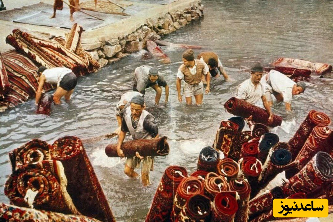  شستن فرش‌ در چشمه علی در شهر ری