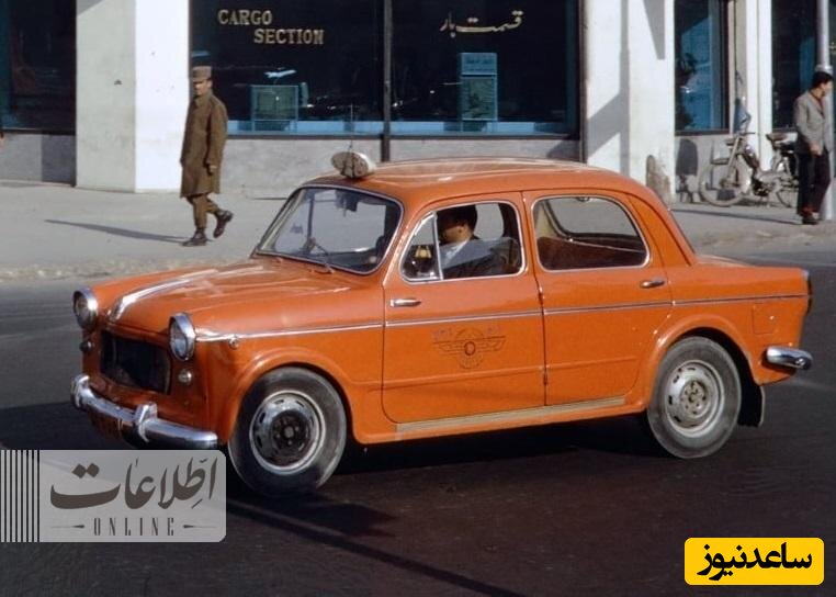 تاکسی قدیمی