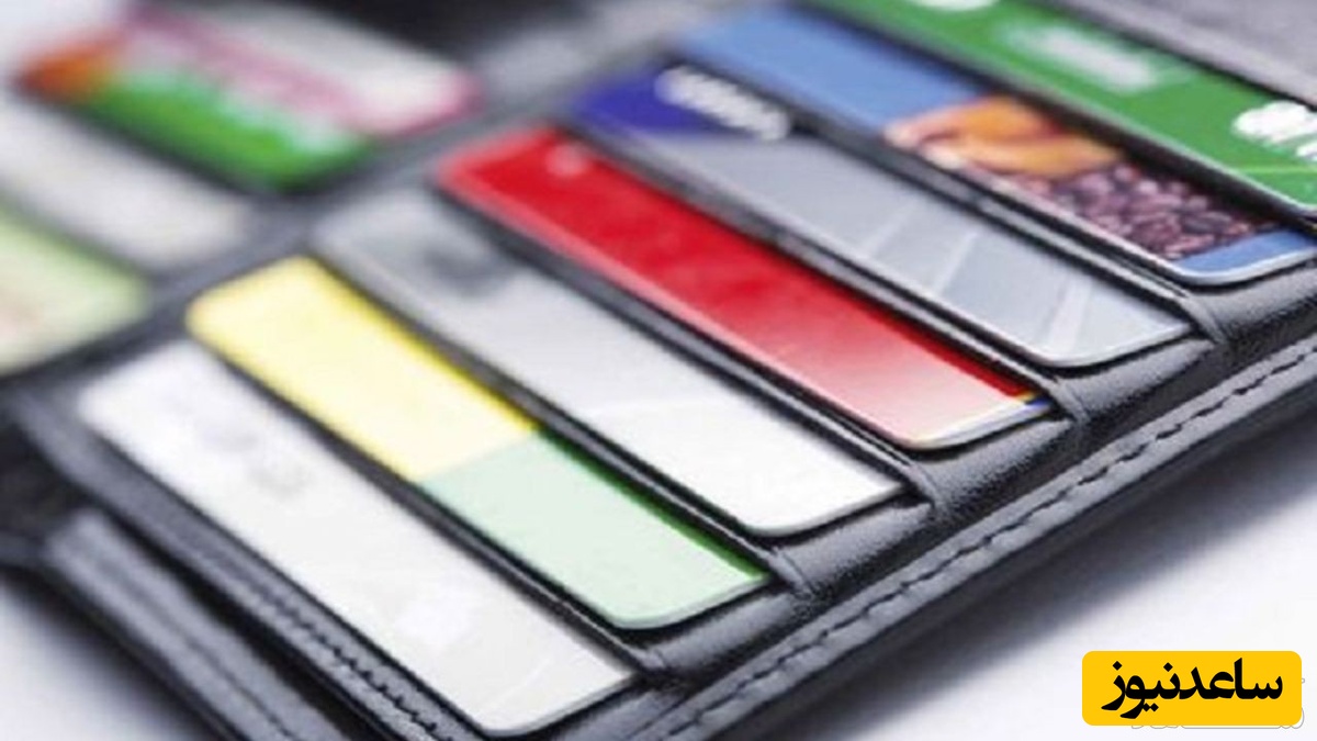 نحوه دریافت و فعالسازی رمز یکبار مصرف کارت‌های بانک عضو شتاب + لینک دانلود