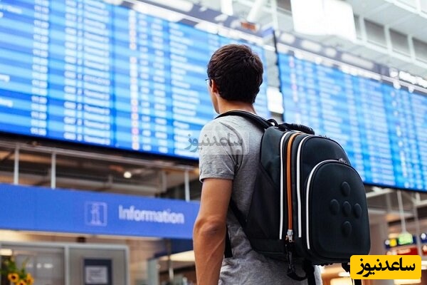 افزایش دو برابری فرصت‌های مطالعاتی؛ از ادبیات تا مهندسی، چه کسانی می‌توانند به خارج اعزام شوند؟