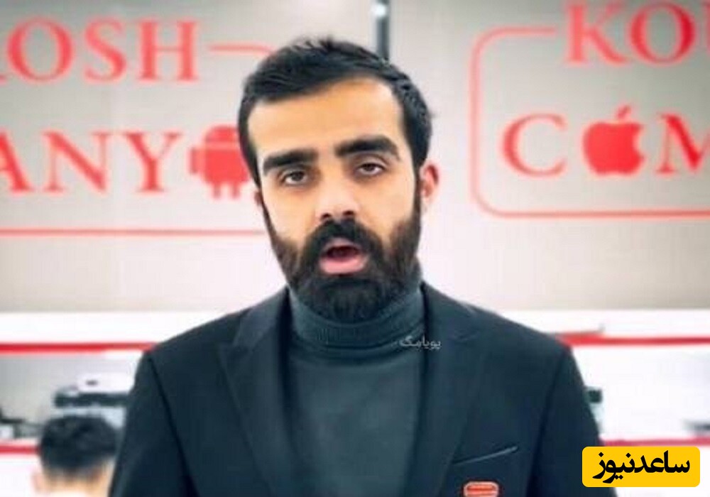 آخرین وضعیت کلاهبرداری 320 میلیارد تومانی کوروش کمپانی از زبان رئیس دادگستری استان تهران