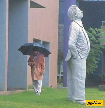 مرکز میان دانشگاهی نجوم و فیزیک نجومی