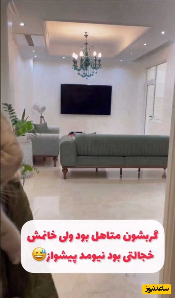 دکوراسیون خانه آرام جعفری