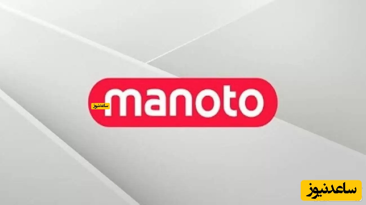 توهین عوامل شبکه «منوتو» به مردم ایران پس از پایان اغتشاشات + فیلم