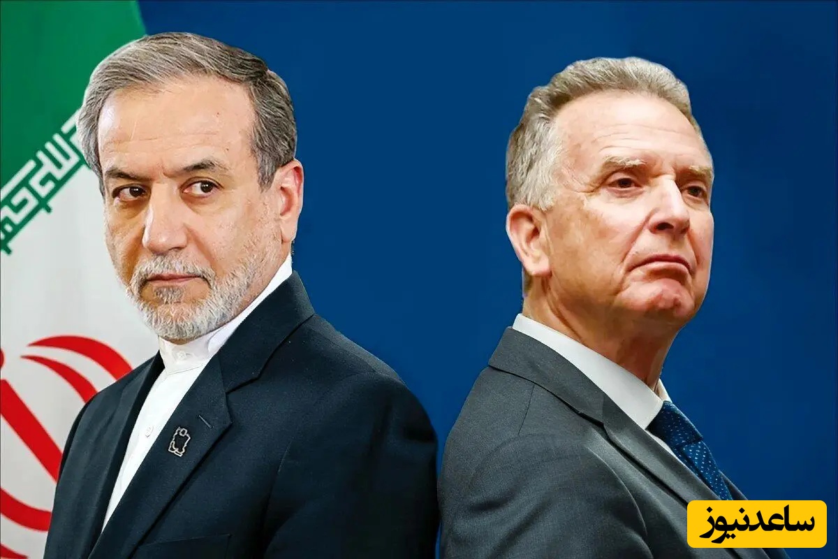 ویتکاف و عراقچی باز به هم رسیدند؛ شروع مذاکرات تأئید شد؟