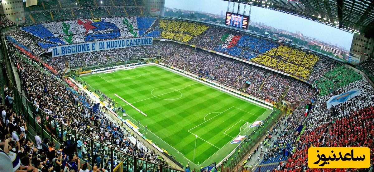 برافراشته شدن پرچم ایران در بازی اینتر و رم توسط خارجی ها/ غیرت شمارو کاش وطن فروش ها داشتند!+عکس