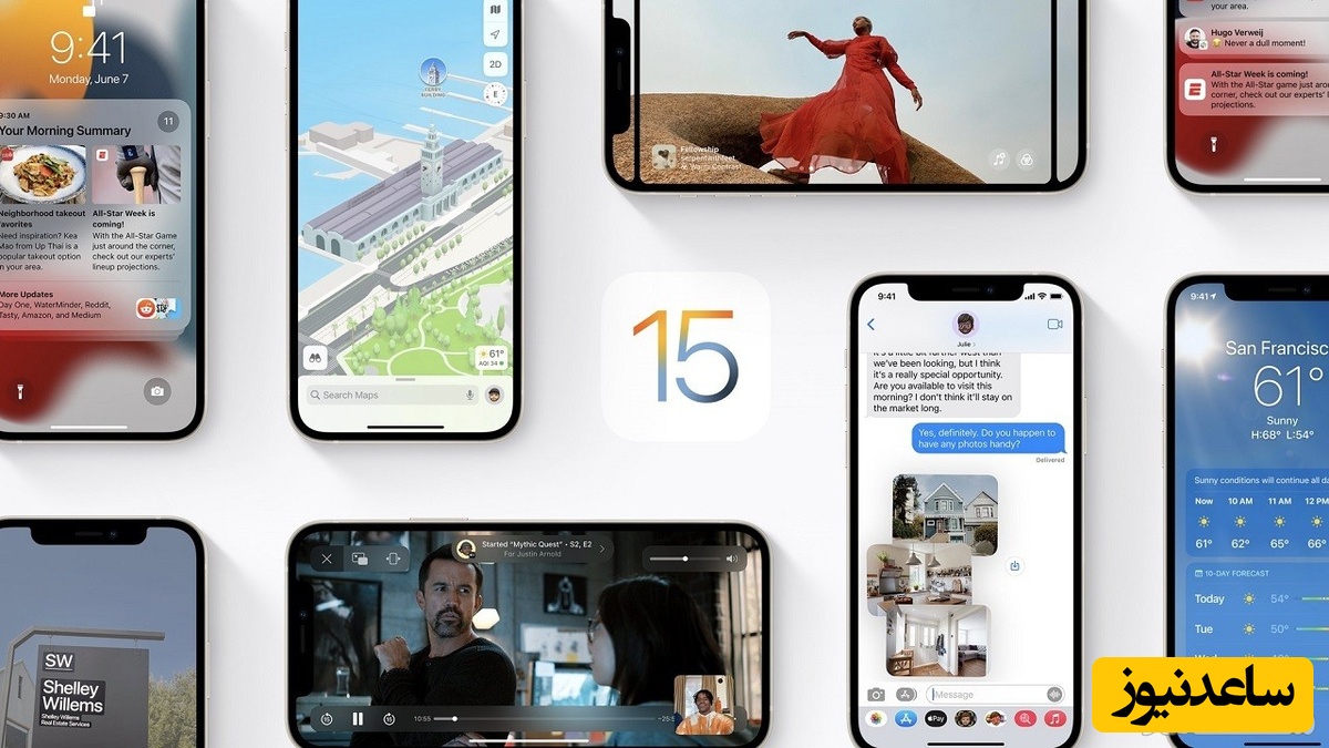 تلاش اپل برای اصلاح باگ سافاری نسخه‌های iOS۱۵