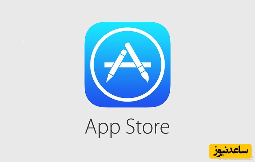 ویژه طرفداران اپل؛ معرفی 6 برنامه ضروری آیفون که حسادت کاربران اندروید را برمی انگیزد