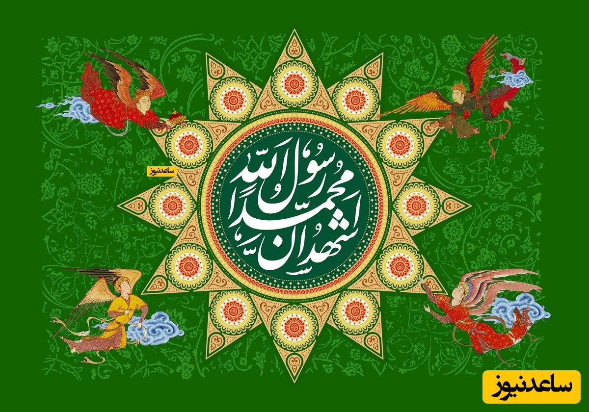 روایت طربناک قلب هایی که به عشق محمد می تپند