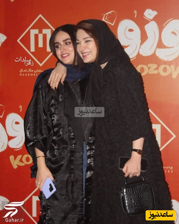 روشنک گرامی