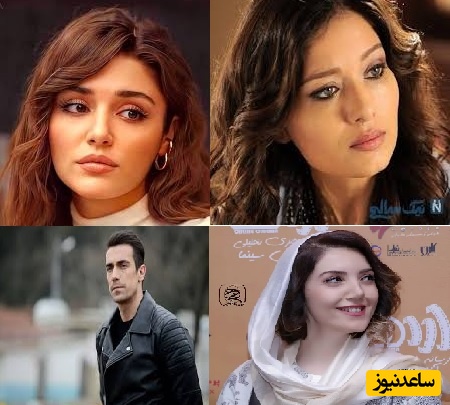 عکس هایی از استایل بازیگران زن و مرد ترکیه ای در سینمای ایران/هانده ارچل، نورگل یشیلچای، عایشه گل جوشکون، ابراهیم چلیکول و...