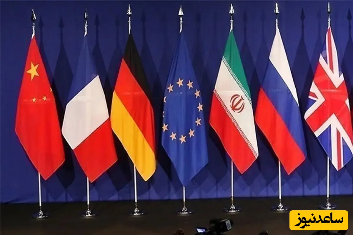 غیبت اروپایی‌ها در مذاکرات؛ برگ برنده ایران؟