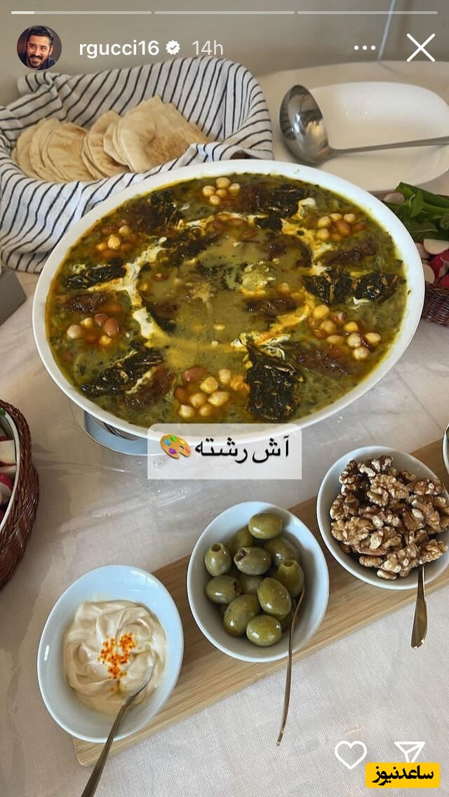 رضا قوچان نژاد