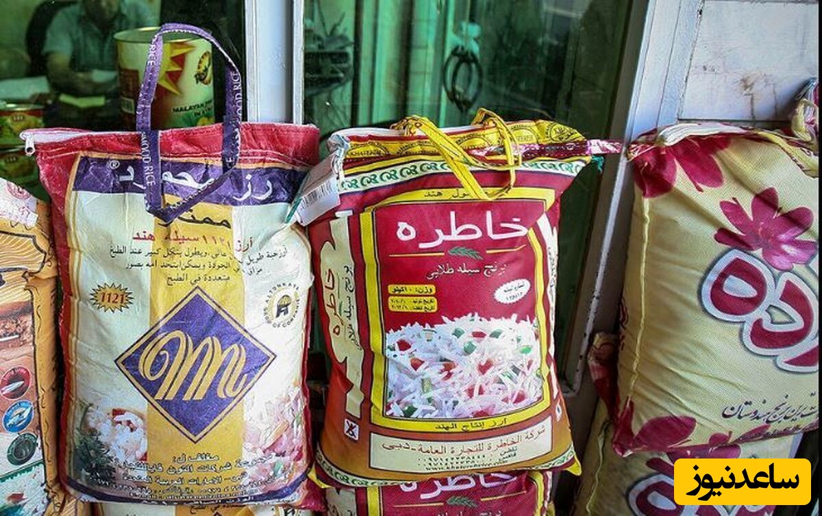 تحریم برنج هندی در بازار با سقوط قیمت ها همراه شد؟