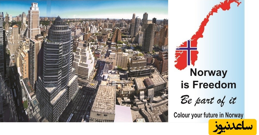 شرایط و مدارک مورد نیاز برای اخذ پذیرش و ویزای تحصیلی کشور نروژ چیست؟