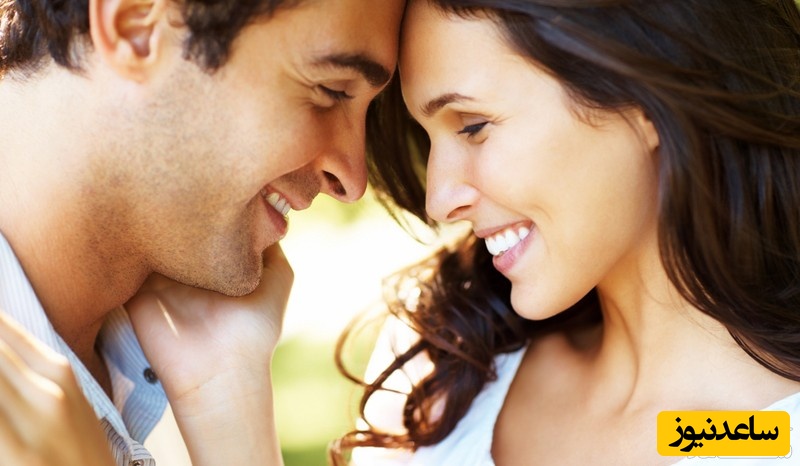 آیا با همسر خود صمیمی هستید؟