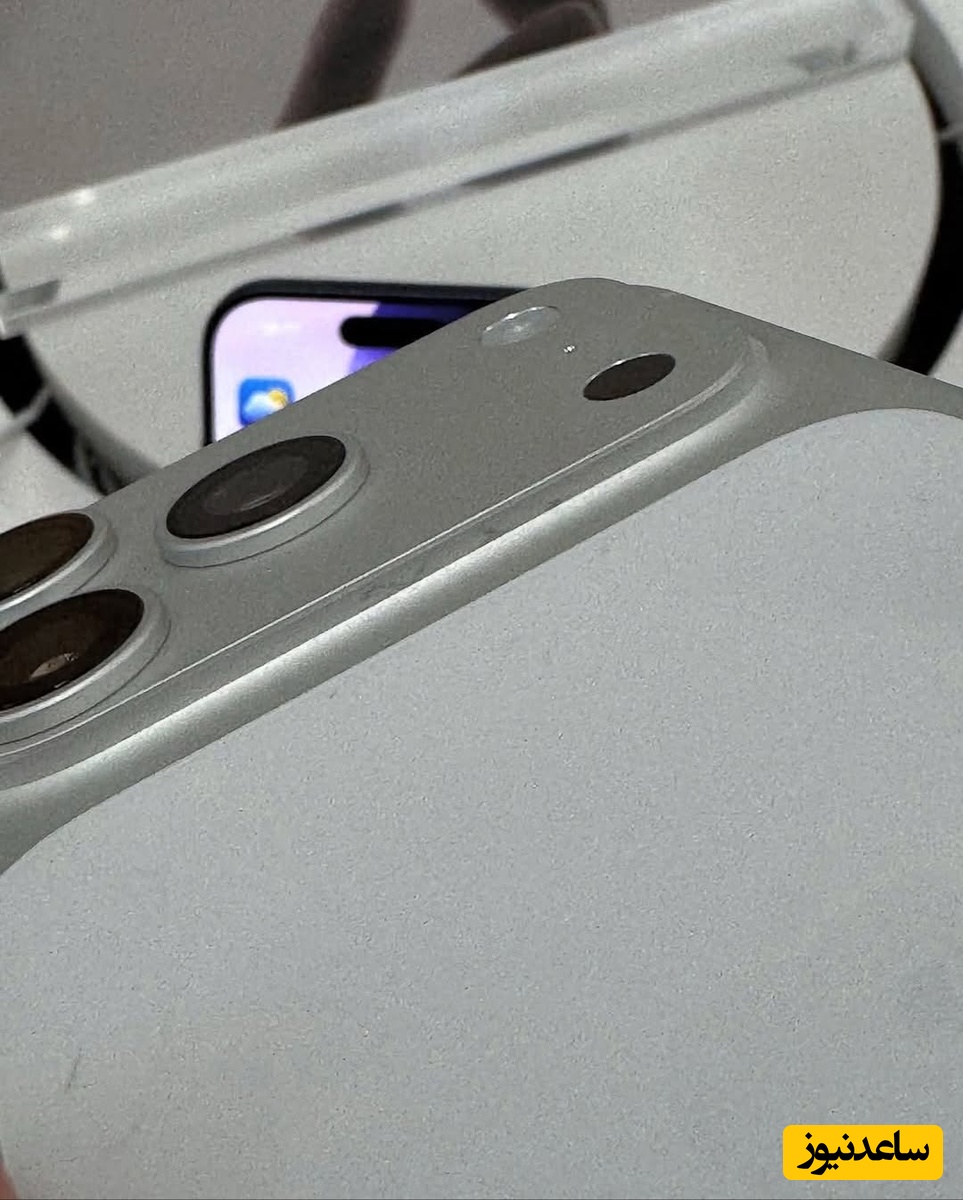 آیفون سری 17 