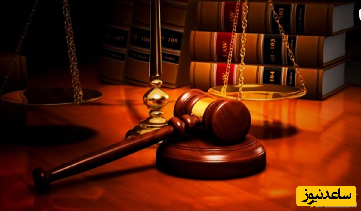 لوازم حقوقی