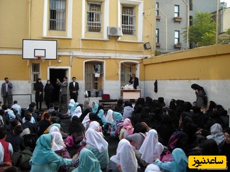 مجتمع آموزشی فجر ایرانیان در استانبول