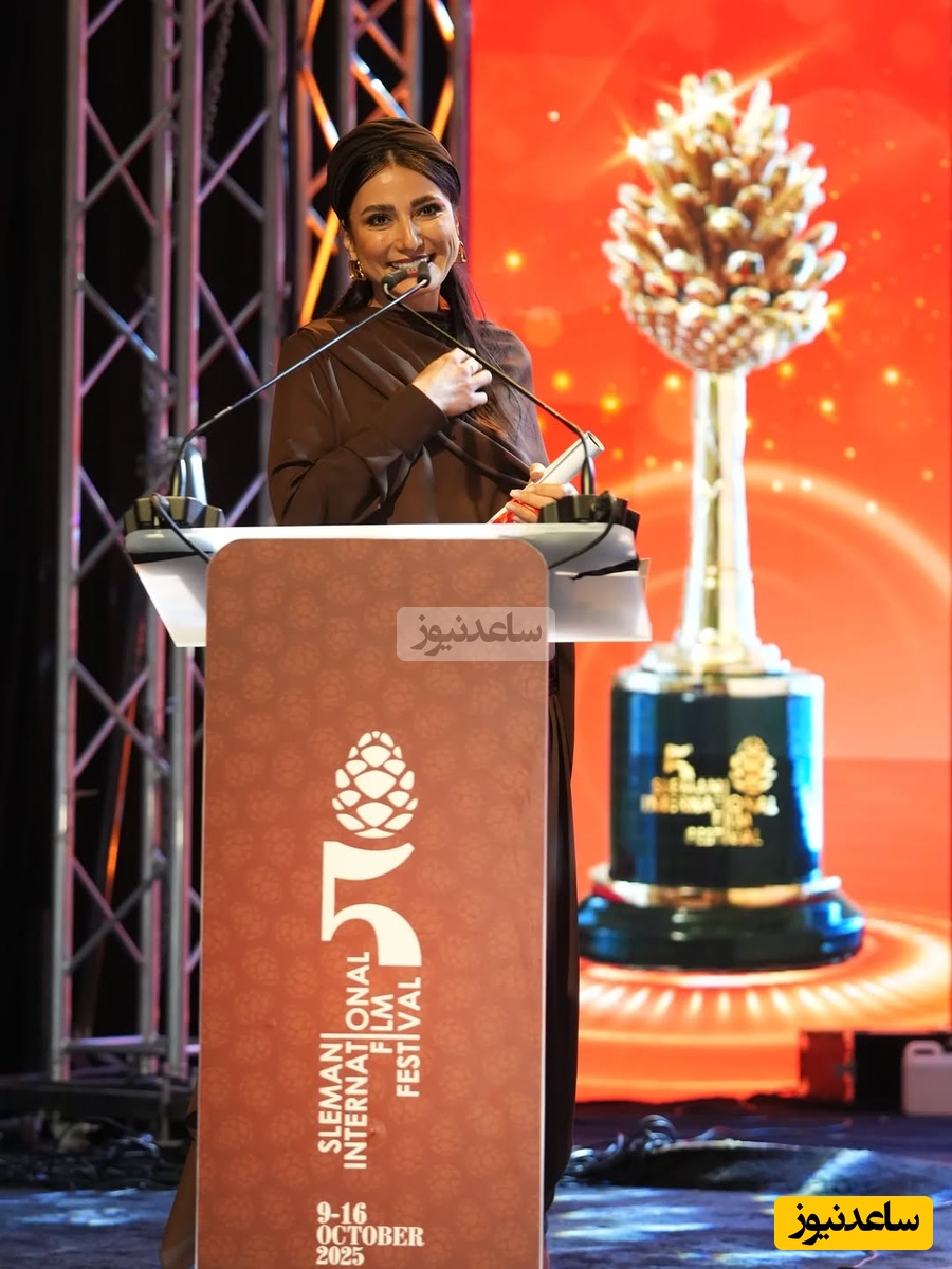 سمیرا حسن پور