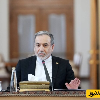 عراقچی: اگر آتش‌بس را 10 روز زودتر پذیرفته بودیم الان لاریجانی، خطیب و فولاد مبارکه را داشتیم/ آمریکا به کشورهای منطقه گفته بود یک ماه طاقت بیاورید، جنگ ایران تمام خواهد شد