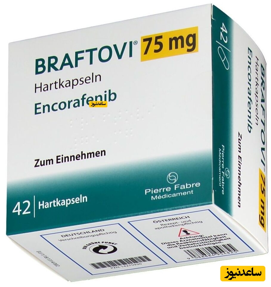 داروی انکورافنیب