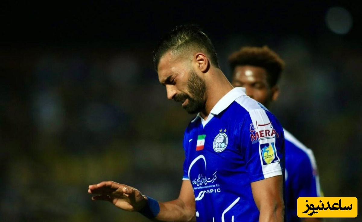 غم بسیار بزرگ بر دل رامین رضائیان/ ستاره ملی پوش استقلال عزادار شد!+عکس