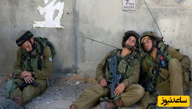صهیونیست‌های بیچاره!+عکس