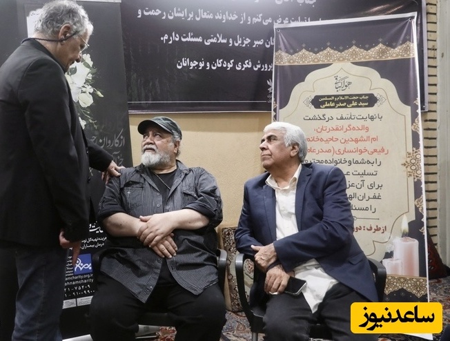 محمدرضا شریفی نیا هنوز کفن مادرش خشک نشده دوباره رخت عزا تنش کرد! دورهمی هنرمندان با مسئولان کشوری در مراسم ختم والده رسول صدرعاملی+عکس