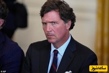 تاکر کارلسون،‌ مجری سرشناس آمریکایی به خاطر ارتباط با مردم ایران به زندان می‌رود!/ مدعیان آزادی را ببینید