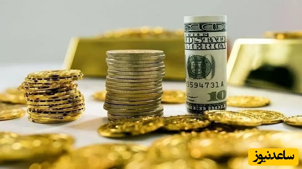 دست نگه دارید!/قبل از خرید طلا و دلار حتما این هشدار را بخوانید