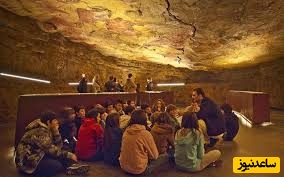 غار آلتامیرا 