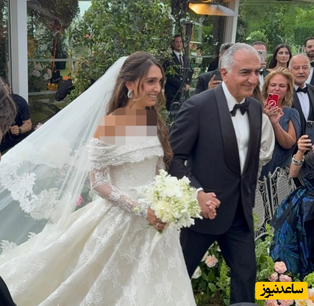 زمان عروسی دختر رضا پهلوی خبرساز شد؛ روزهایی که فضای غم...