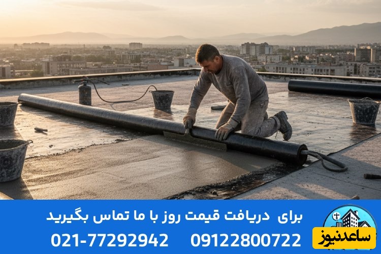 استاندارد دلیجان؛ فراتر از یک نام