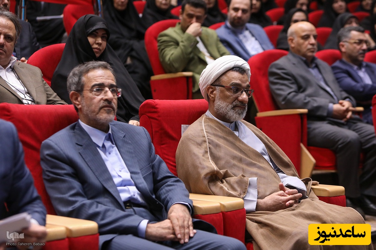 چهل و پنجمین سالگرد تشکیل جهاددانشگاهی