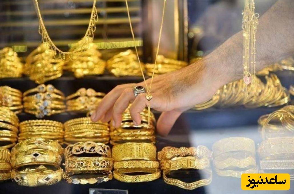 واقعیت‌ پشت‌پرده‌ کاهش قیمت طلا و سکه در فروردین‌ ماه چیست؟