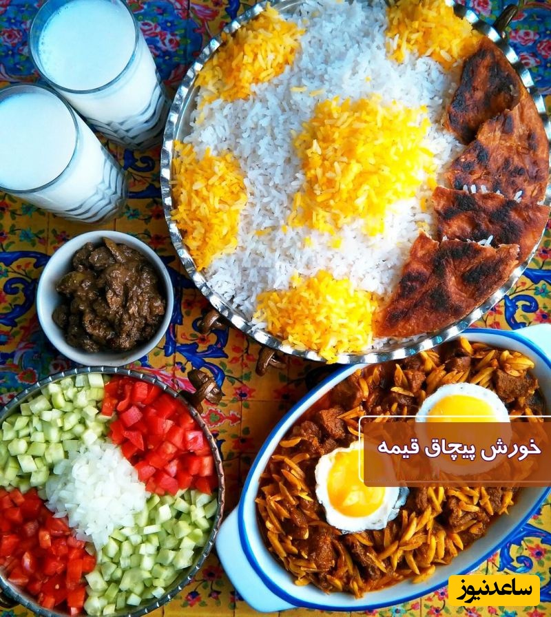 طرز تهیه پیچاق قیمه (قیمه پیچاق)؛ قیمه سنتی و مجلسی اردبیل/ این غذا با عطر و عطم بخصوصش یه جوری دلتونو میبره که دیگه میشه پای ثابت سفره‌هاتون