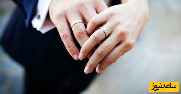 ازدواج بدون اجازه پدر + شرایط و مراحل