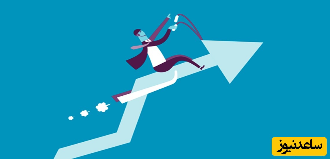 چرا باید باید در شغلتان ریسک کنید؟ 5 نشانه مهم که باید بدانید