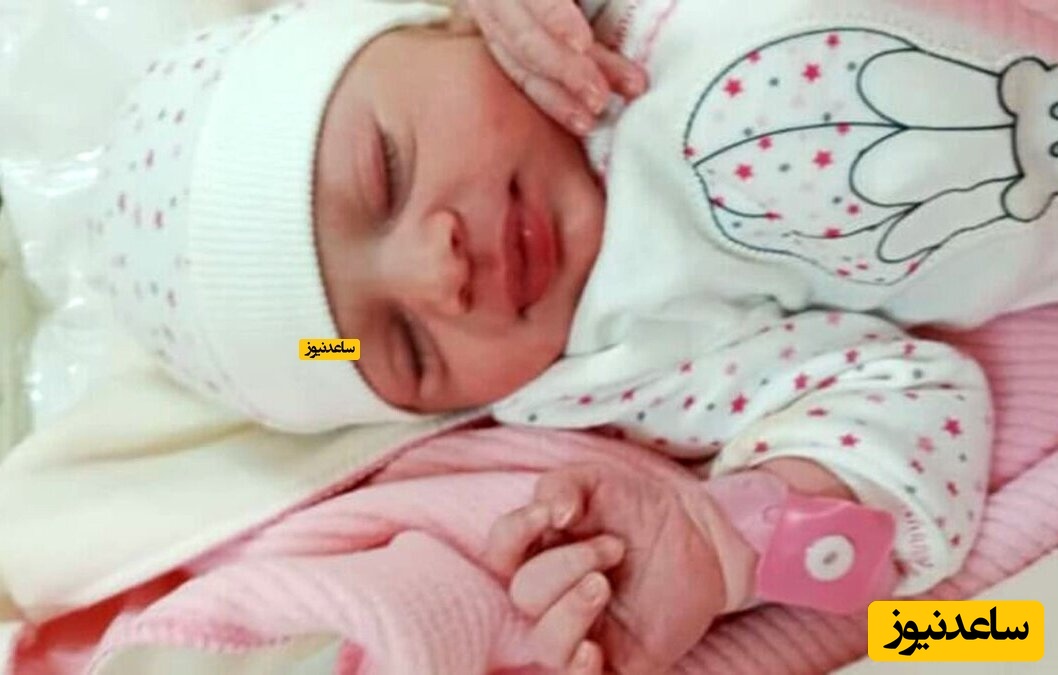 تولد اولین دختر خانواده پس از 138 سال