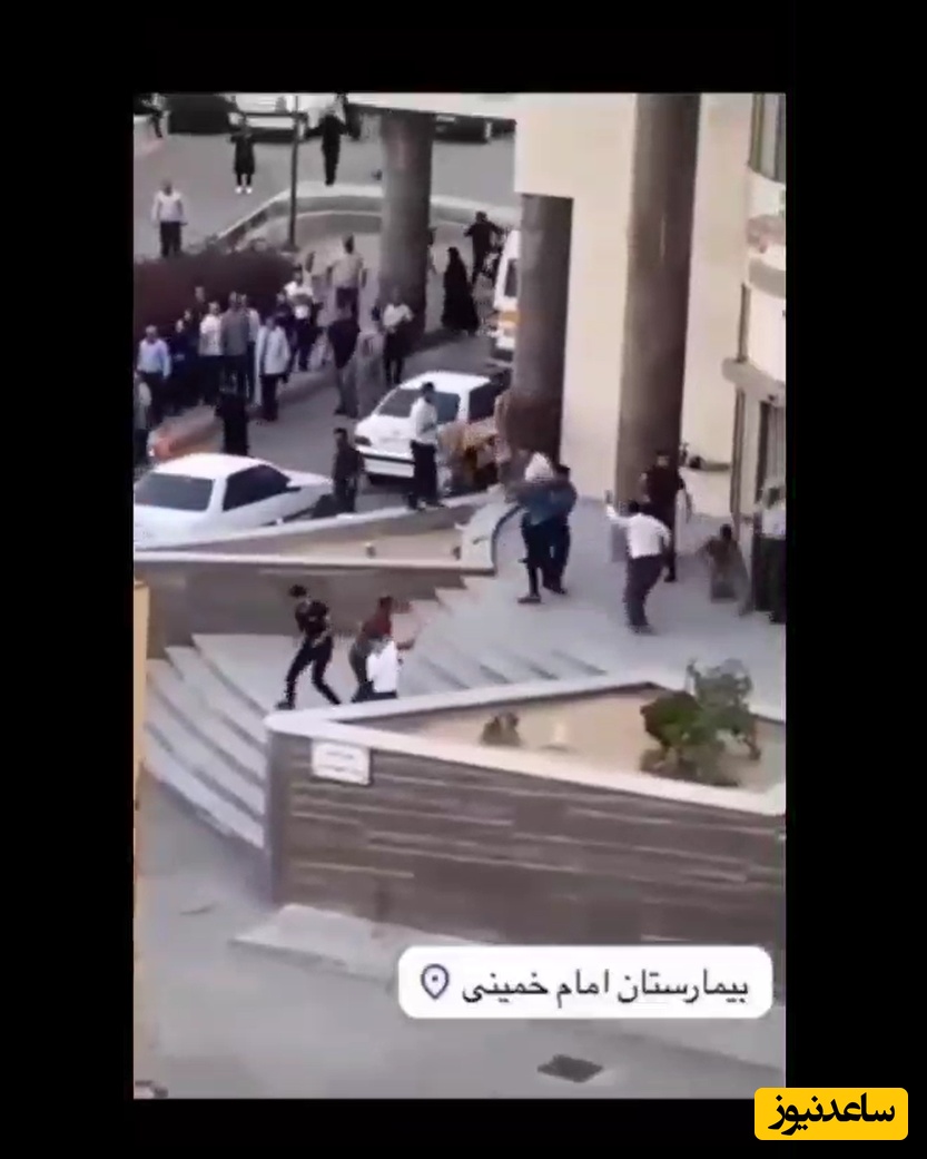 ویدیو تکان دهنده از درگیری دسته جمعی در بیمارستان ارومیه