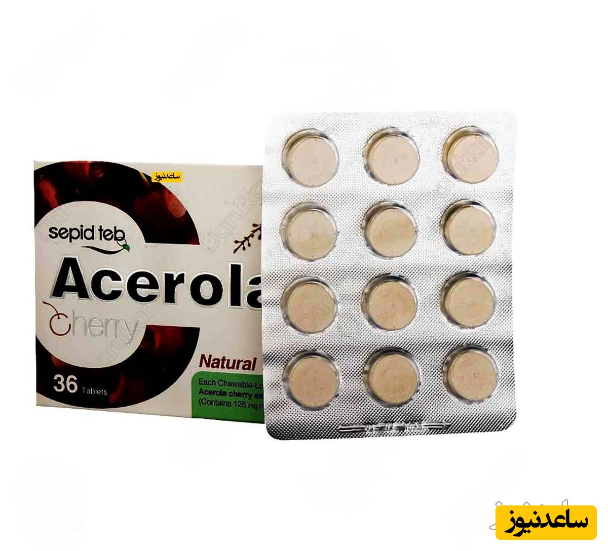 موارد مصرف قرص جویدنی آسه رولا + عوارض مصرف