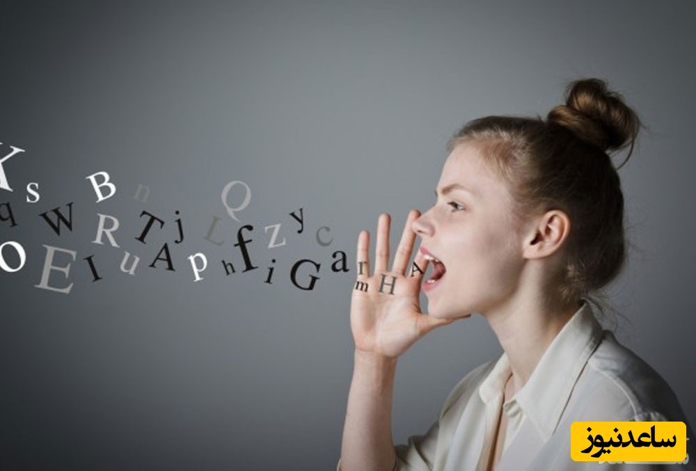 چگونه سرعت حرف زدن خود را کنترل کرده و آرام صحبت کنیم؟