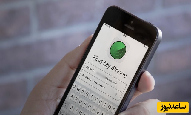 در صورت سرقت گوشی‌های آیفون باید چکار کرد؟