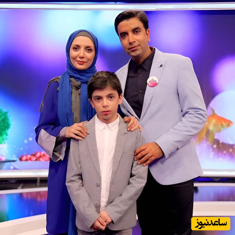 رویا میرعلمی و همسر و پسرش