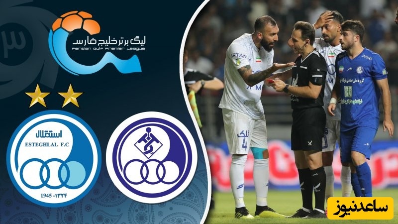 خلاصه بازی استقلال خوزستان 1 - استقلال 0
 / جنوبی ها پایتخت نشینان را ناکام راهی خانه کردند